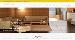 Desktop Screenshot of luxpartition.com